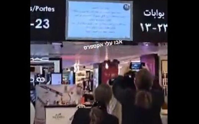 Aeroporto di Beirut sotto Attacco Informatico: Gli Schermi Mostrano Messaggi contro Hezbollah